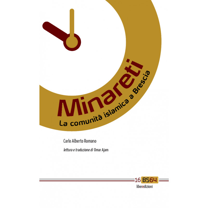 MINARETI